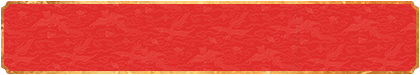 加拿大预测,免费预测,加拿大28在线预测,28预测,PC加拿大预测网